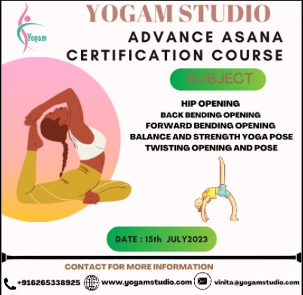 Yogam Studio image 4